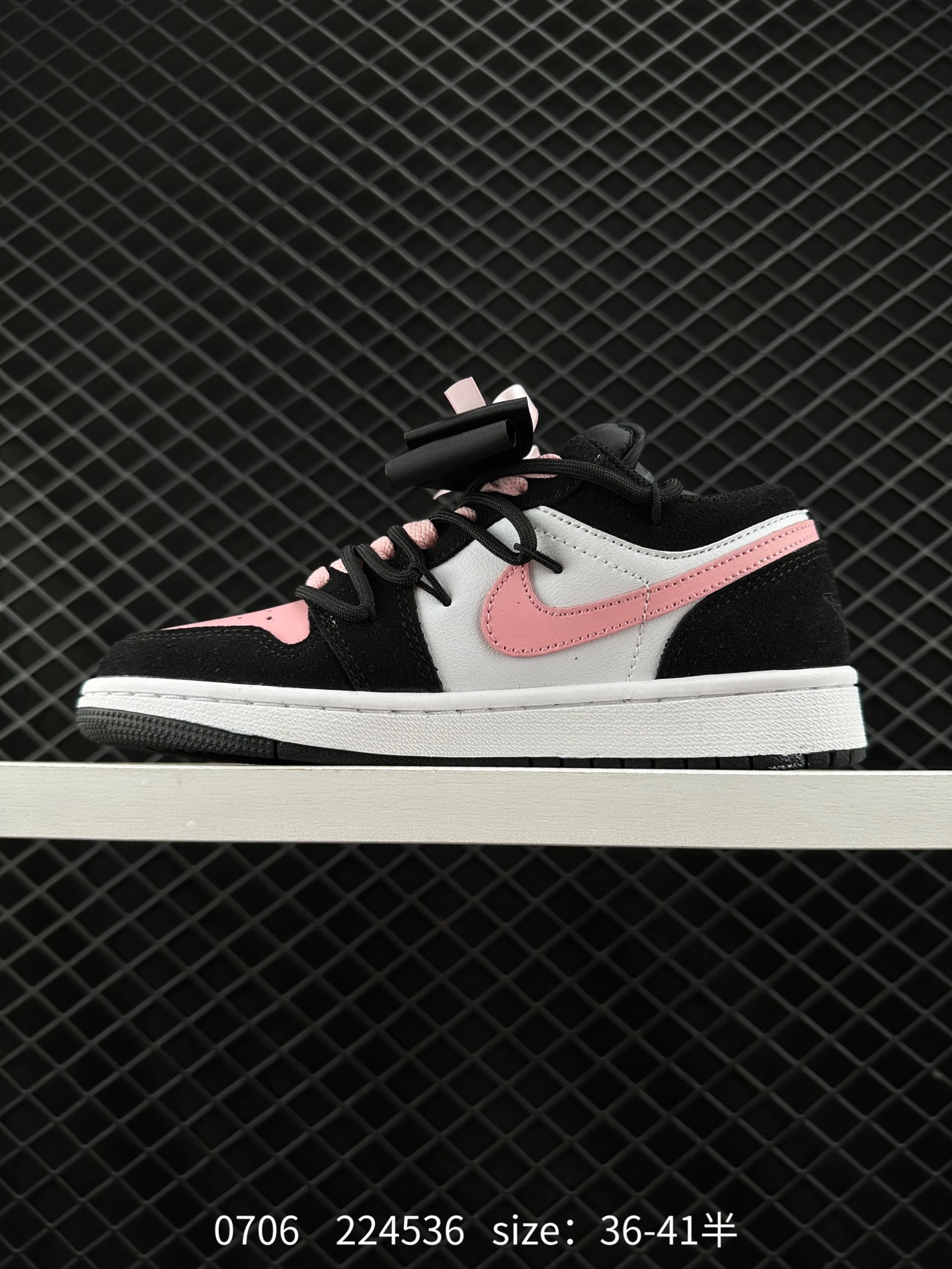 Air Jordan 1 Low AJ1